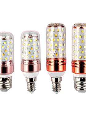 led节能灯泡护眼玉米灯光头强水晶吊灯餐吊顶台灯E27E14螺口灯头