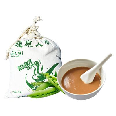 糊糊面张家口蔚县暖泉人家姚文明豌豆扁豆混合豆糊面炒熟豆面糊糊