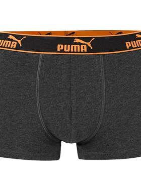 PUMA彪马男平角内裤运动休闲