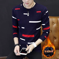 917 темно -синий добавить флис