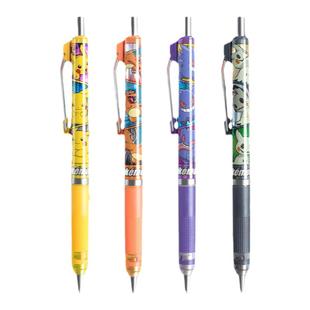 晨光宝可梦联名皮卡丘0.5自动铅笔360°不易断芯小学生专用低重心0.7自动笔高颜值女绘画三年级2b活动铅笔