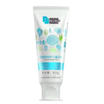 Papa&Baba儿童牙釉质牙膏6-12岁
