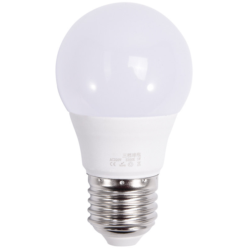 led灯泡三挡调光灯泡家用超亮e27螺口5w7w9w12w暖黄光正白光三段三档可调节调光电灯泡壁灯床头灯吊灯台灯泡