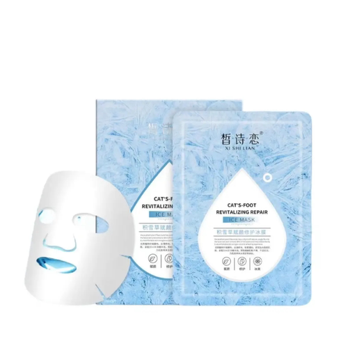 官方正品 皙诗恋面膜赋颜舒护冰膜晶透水润嫩肤面膜补水保湿
