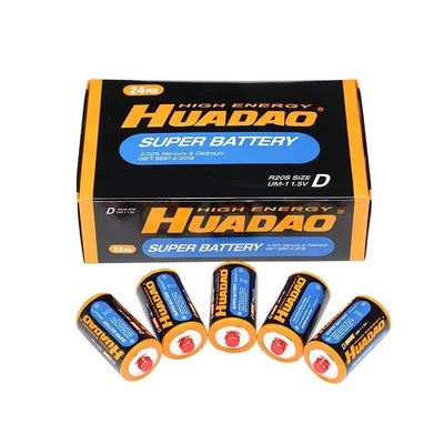 燃气灶热水器D型1.5V1号电池