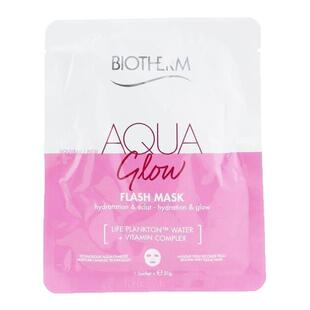 碧欧泉保湿提亮面膜维生素C添加持久保湿水润滋养1片