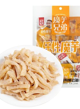 魔芋爽不辣轻脂轻卡好吃不增肥