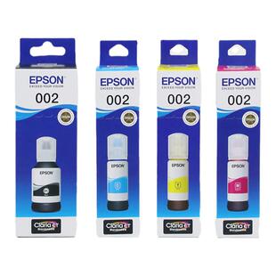 原装EPSON爱普生002墨水L4156L4158L4168L4169L6168L4166连供4167