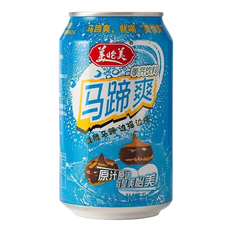 【日期新鲜】美怡美马蹄爽12罐