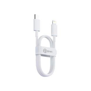 30W第一卫适用苹果15数据线iPhone17快充13pro手机14充电线器12加长16plus正品6头usb装X平板iPad冲电2米闪充