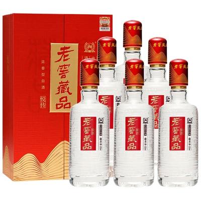 泸州老窖52度老窖藏品酒悦传520ml*6瓶浓香型白酒