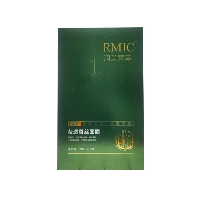 润美菁萃青瓜补水面膜蚕丝补水
