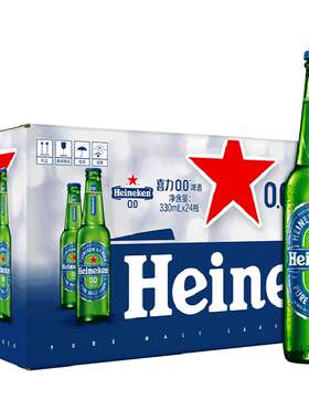 Heineken喜力0度清爽进口啤酒