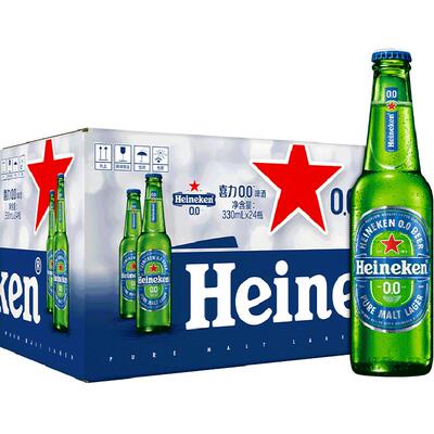 新加坡进口啤酒喜力330ml*24瓶