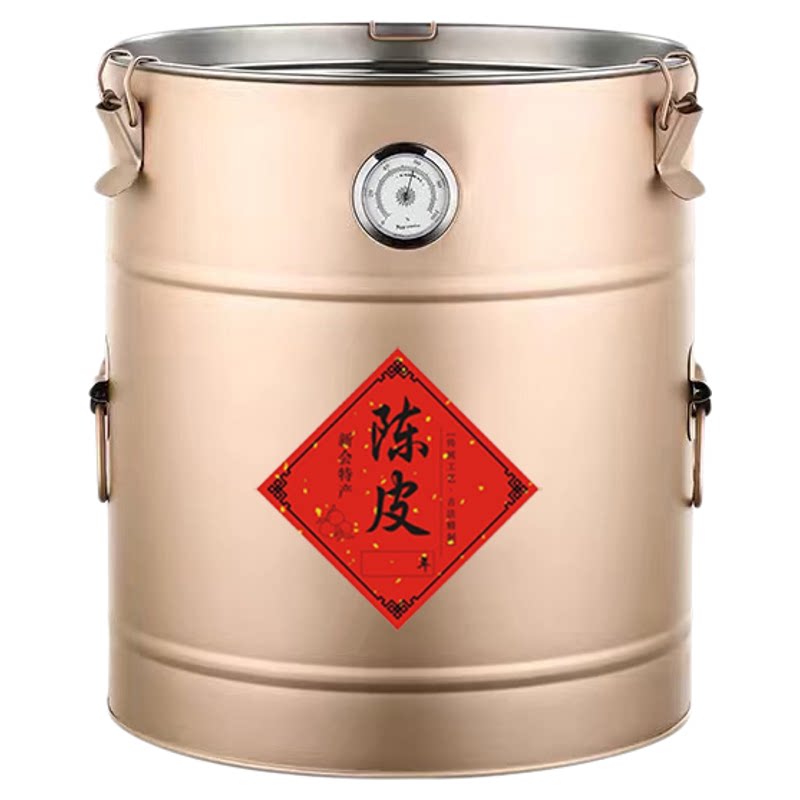 不锈钢陈皮桶带湿度表茶叶桶