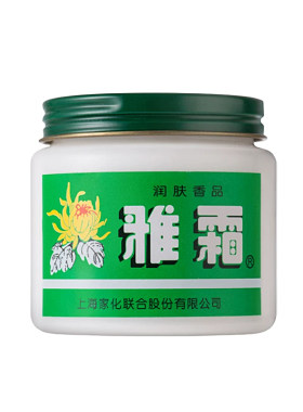 护肤老牌正品上海雅霜雪花膏秋冬
