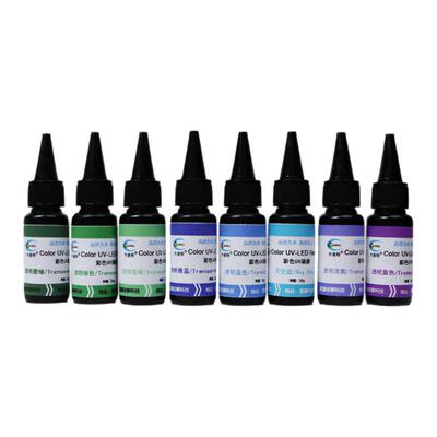 卡速特彩色UV胶水DIY材料