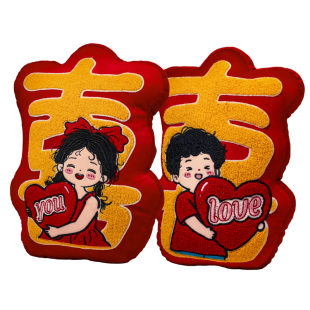 压床娃娃一对结婚2025新款高档婚房床头公仔摆件新婚沙发抱枕喜娃