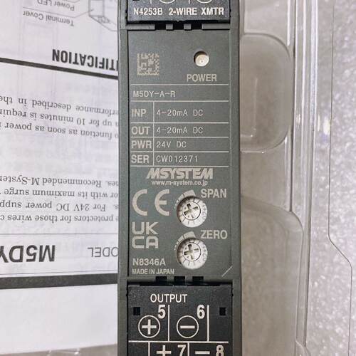 溢价-爱模M5DY-A-R信号隔离器模块，信号转换器，24VMON
