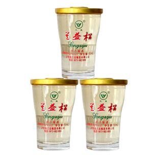 云南特产名酒42度 兰益松 松子酒50ml*20小杯装 整箱 露酒 包邮