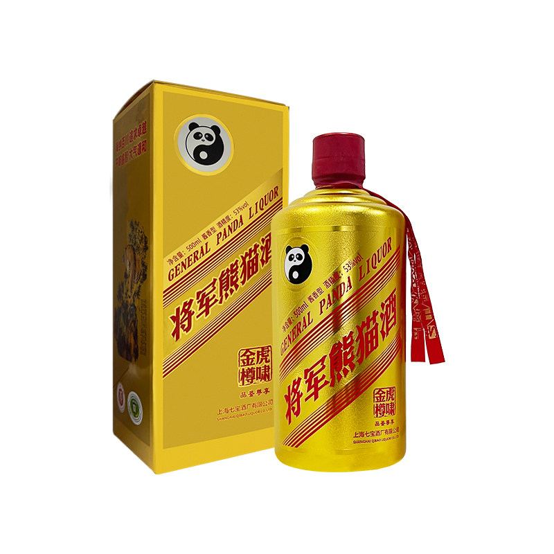 上海熊猫礼盒单瓶装酱香型白酒