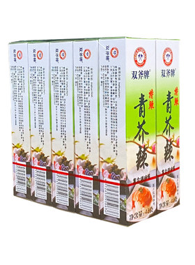 双斧牌青芥辣酱43g*10支商用广东