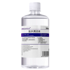 伊漫秀盐水清洁液整箱批价