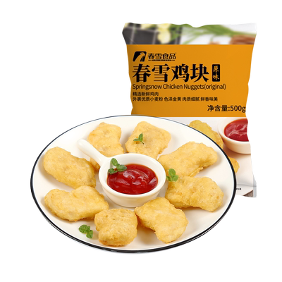 春雪鸡块鸡胸肉小吃零食