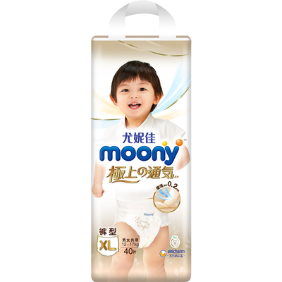 尤妮佳moony极上通气透气尿不湿