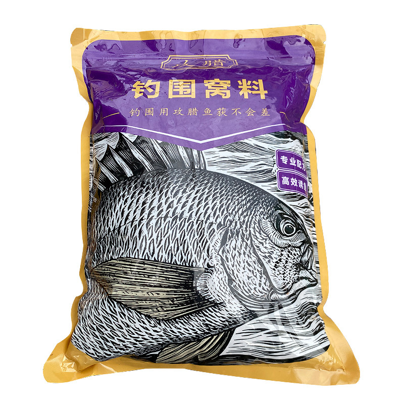 攻腊窝料攻腊饵料专钓黄脚腊