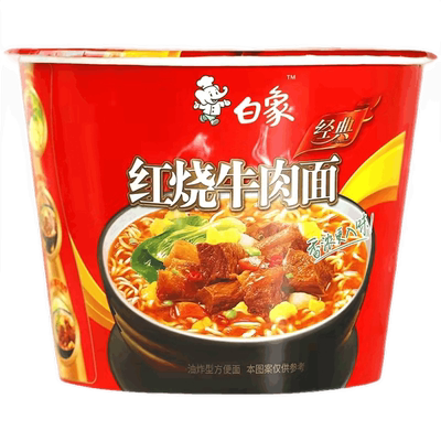 白象汤好喝桶装方便面