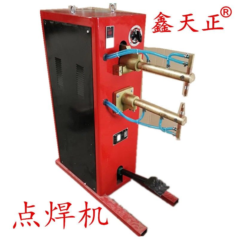 DN-7-40脚踩脚踏式点焊机鸡笼兔笼狗笼铁板钢筋碰焊机气动点焊机,五金/工具,点焊机,淘宝优惠券,粉丝福利购,淘宝优惠卷