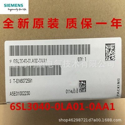 6SL3040-0LA01-0AA1 S120控制单元CU310 PN 6SL3O4O-OLAO1-OAA1