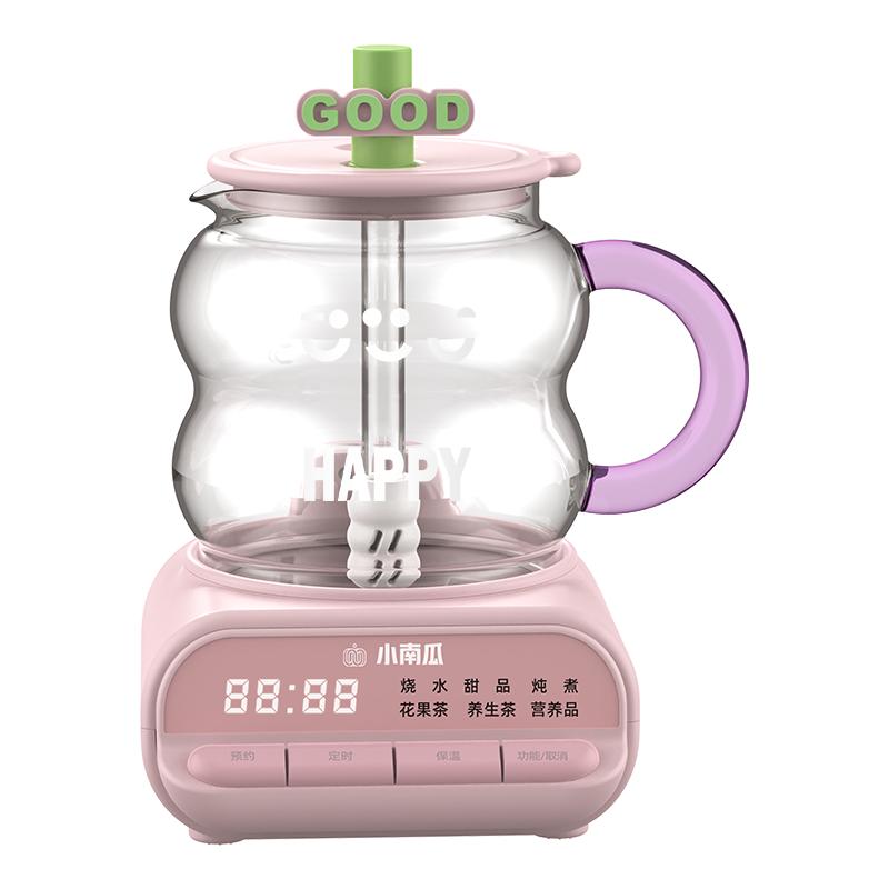 小南瓜养生壶全玻璃家用多功能小型办公室新款煮茶器烧水壶花茶壶