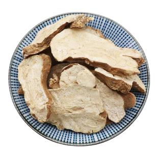 鲜切白术中药材生白术片鲜切无孔生晒白术粉500克g另售枳实白术汤