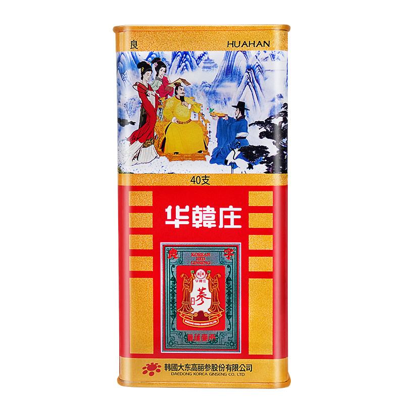 华韩庄韩国进口高丽参