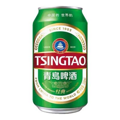 青岛啤酒经典330ml*24罐装经典绿罐一厂青啤纯正口感