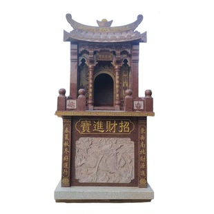 大型土地公庙图片石材土地庙伯公庙土地公庙龙王庙石雕佛像供奉
