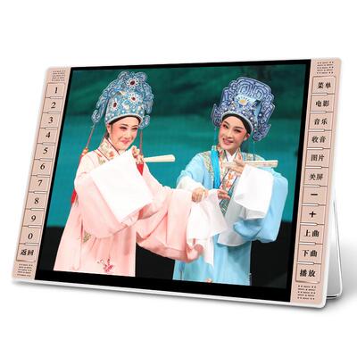 越剧视频播放器开机即播操作简单