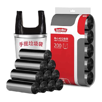sodolike背心手提式中号垃圾袋