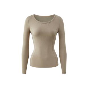 【特惠清仓】有棵树防湿冷保暖内衣女冬季加绒打底上衣内搭肌底衣