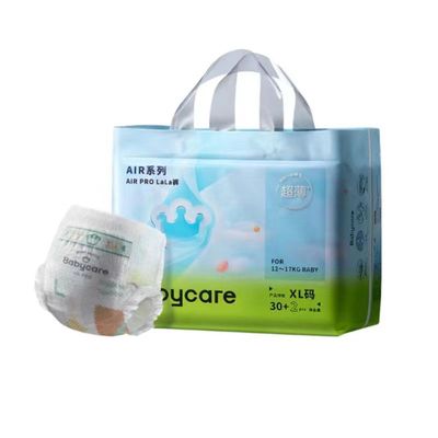 babycare夏日超薄透气婴儿尿不湿