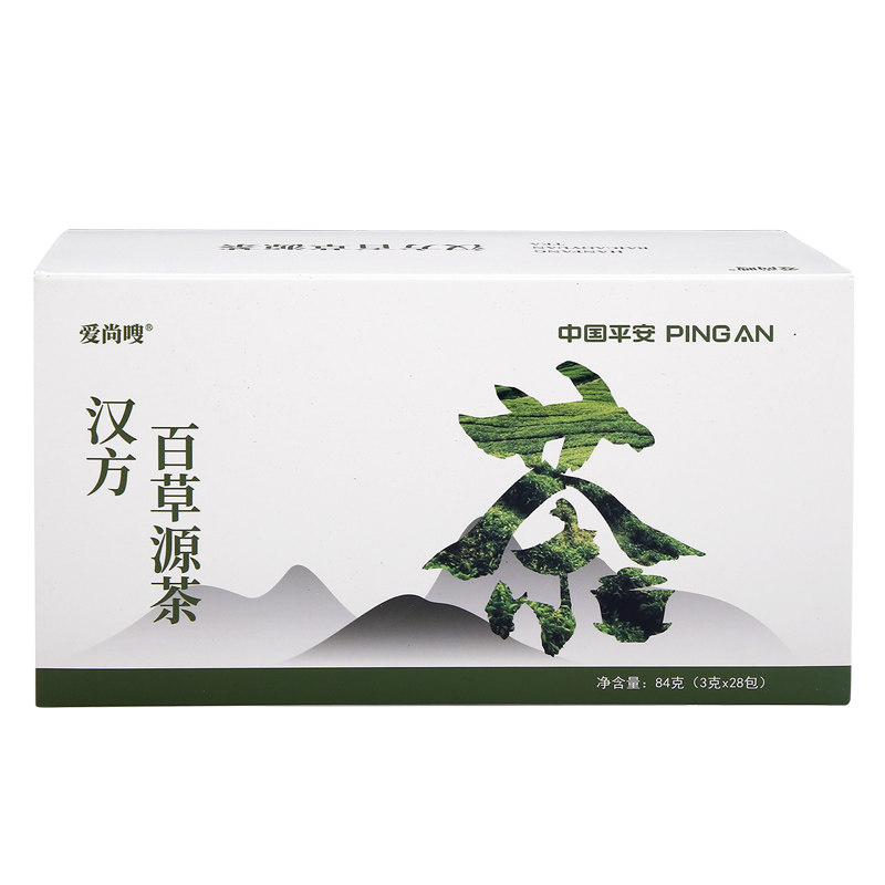 汉方百草源茶决明子爱尚嗖正品