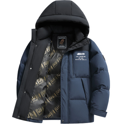 雪中飞时尚短款连帽拼色羽绒服