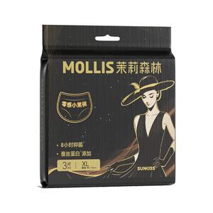 茉莉森林蚕丝乳酸安睡裤日夜用生理经期防漏安心裤XL加大码拉拉裤