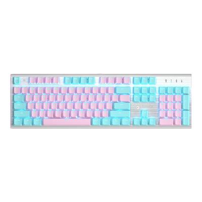 双飞燕血手幽灵光轴有线机械键盘