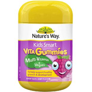 Nature'sWay澳洲佳思敏复合儿童宝宝vc免疫力软糖蔬菜营养60粒