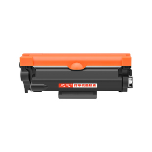 迈思TN2425粉盒适用兄弟DCP-7090DW/7190DW/7195DW打印机硒鼓DCP-L2535DW/L2550DW墨盒TN2412墨粉盒DR2450