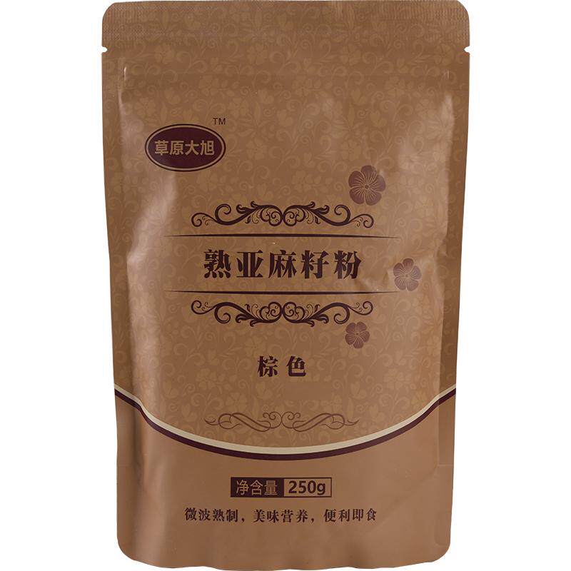 内蒙草原大旭熟棕色亚麻籽粉即食代餐生酮胡麻籽子膳食粉亚麻仔粉