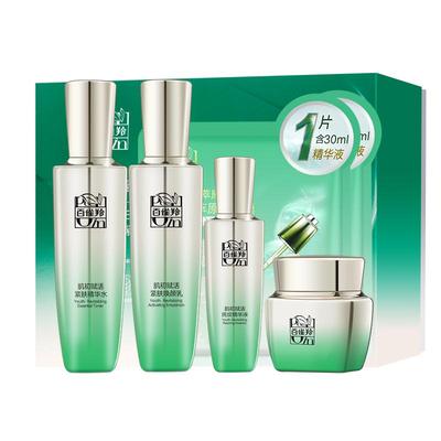 母亲节礼物PECHOIN/百雀羚赋活套